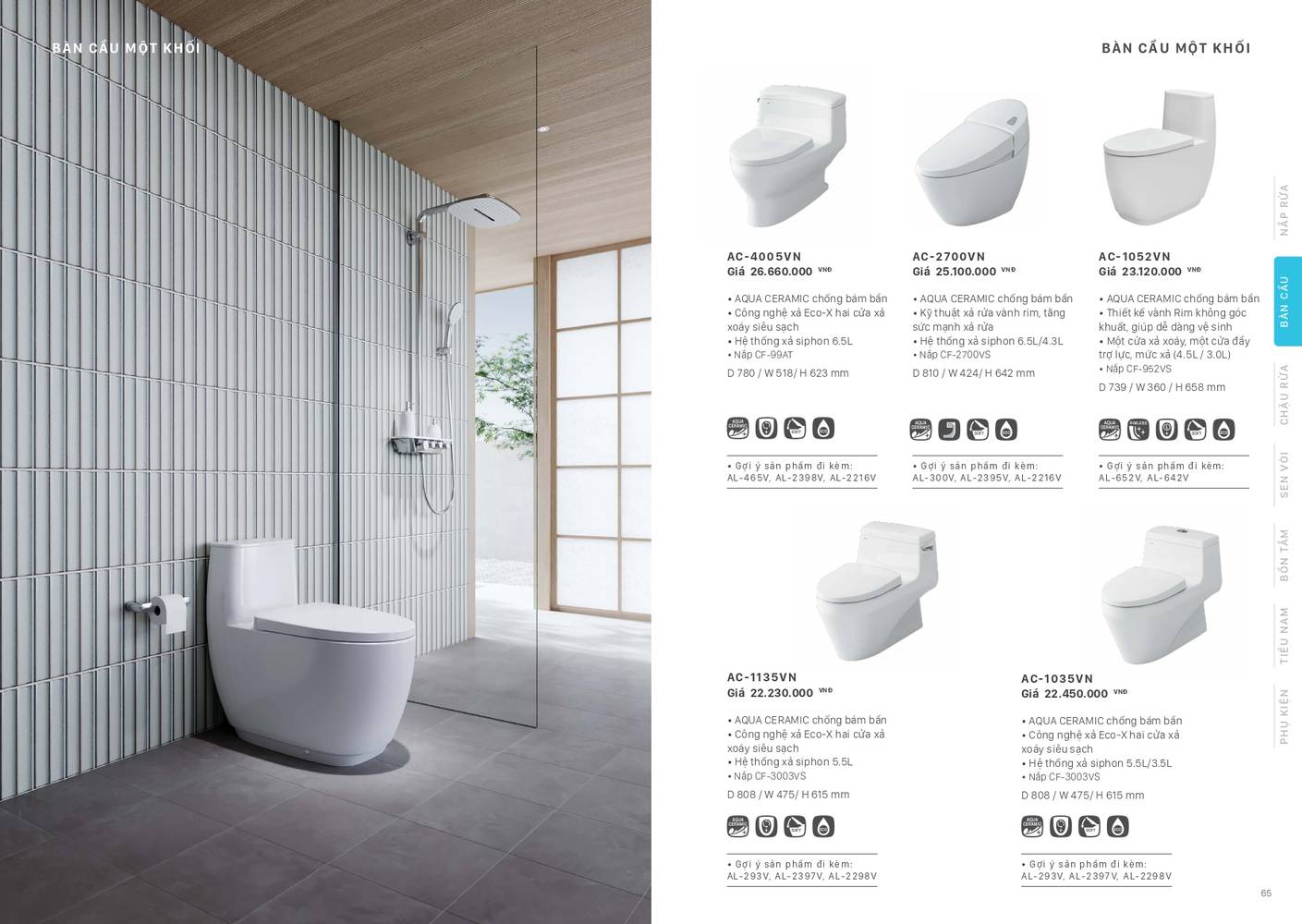 Thiết bị vệ sinh INAX Catalogue và Bảng giá mới nhất 2026 /Page 32